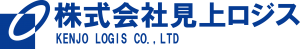 株式会社見上ロジス